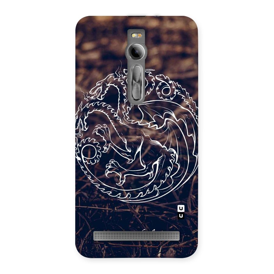 White Circle Back Case for Asus Zenfone 2