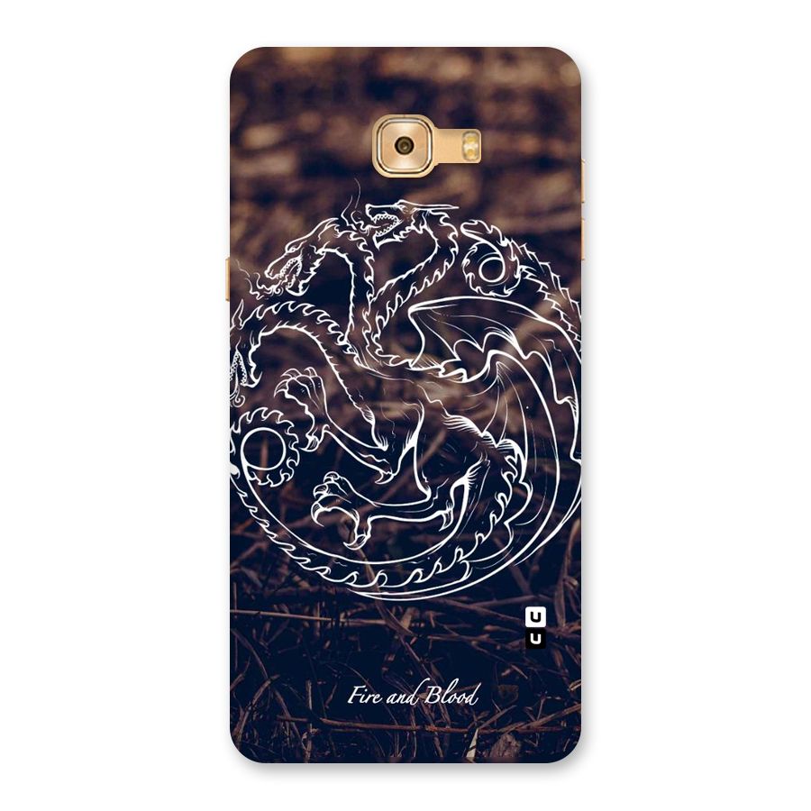 White Circle Back Case for Galaxy C9 Pro