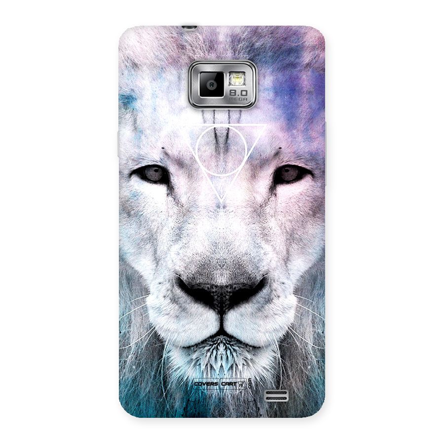 White Lion Back Case for Galaxy S2