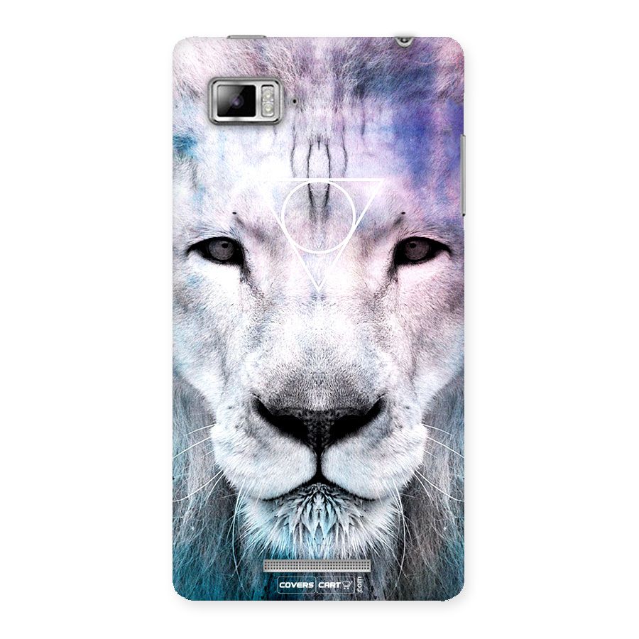 White Lion Back Case for Lenovo Vibe Z K910