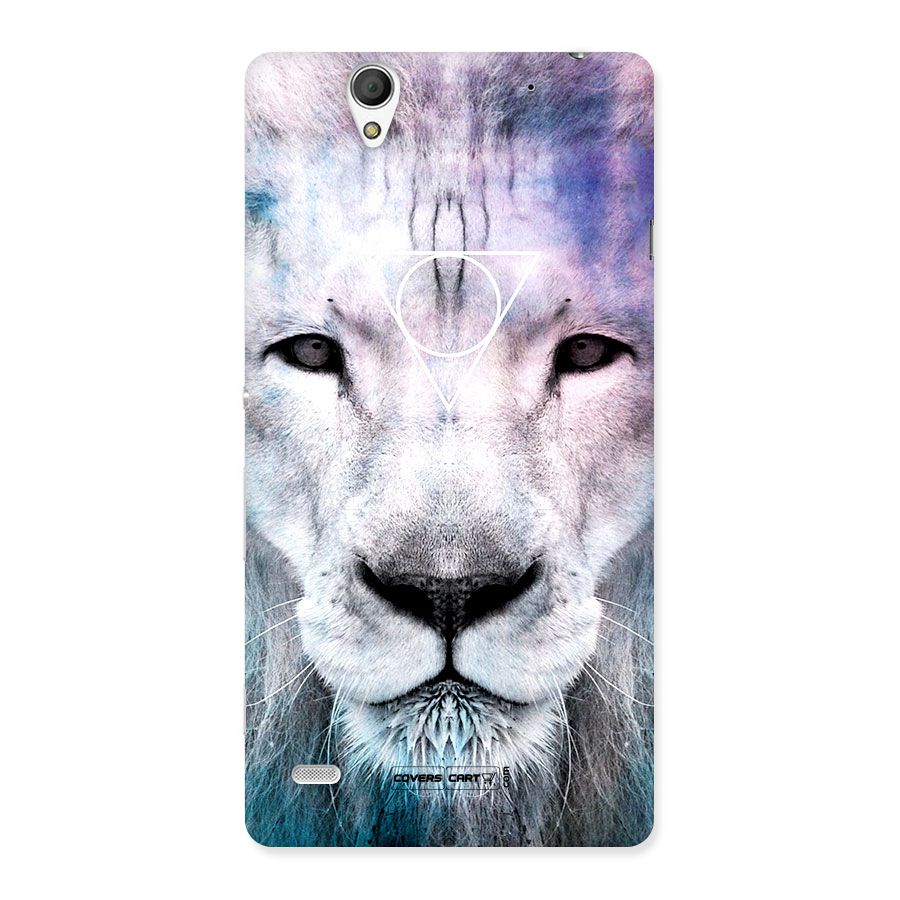 White Lion Back Case for Sony Xperia C4