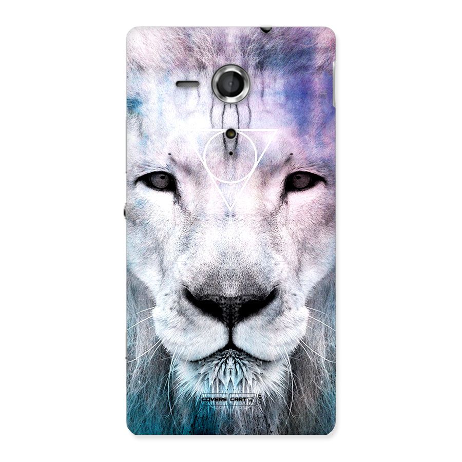 White Lion Back Case for Sony Xperia SP