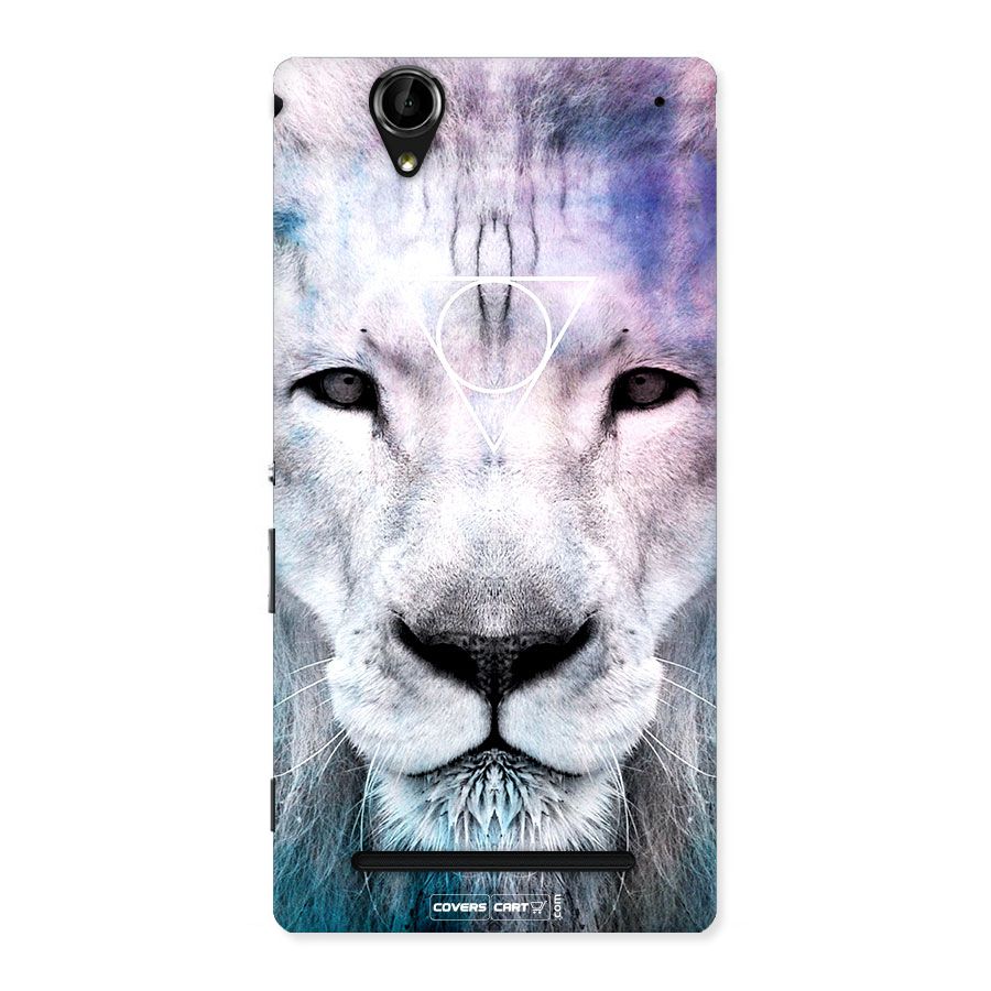 White Lion Back Case for Sony Xperia T2