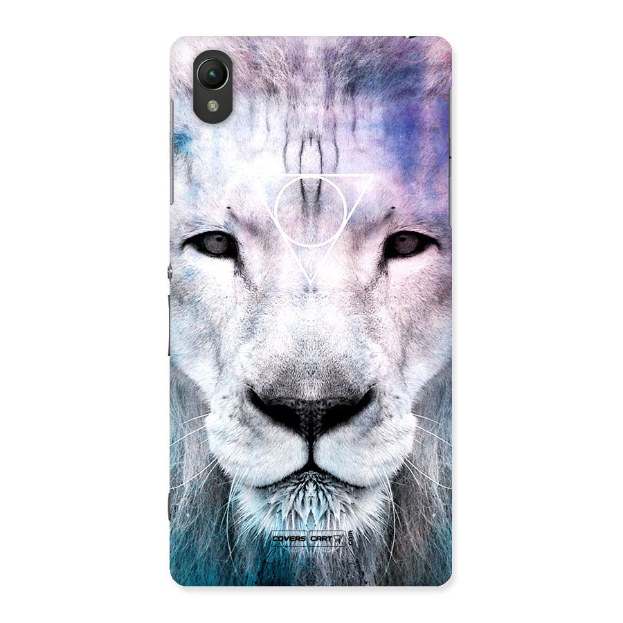 White Lion Back Case for Sony Xperia Z2