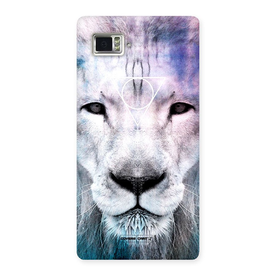 White Lion Back Case for Vibe Z2 Pro K920