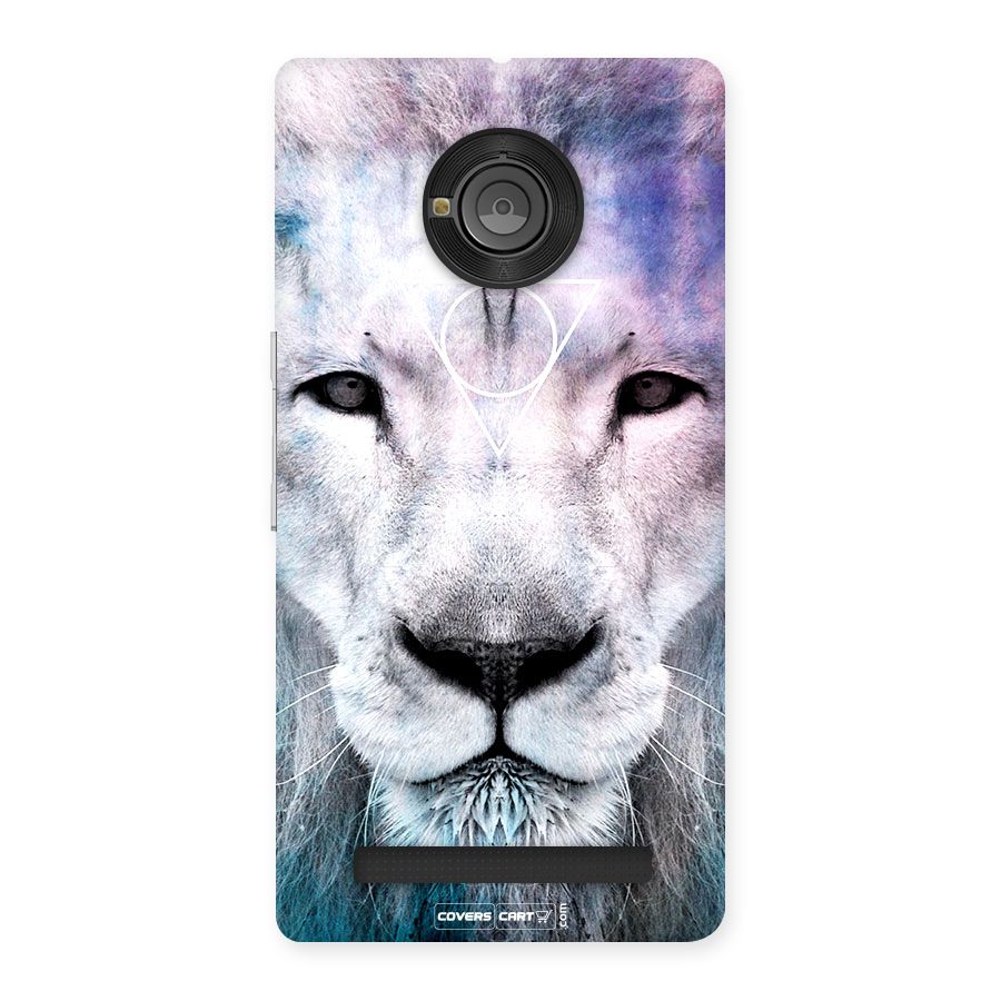 White Lion Back Case for Yu Yunique