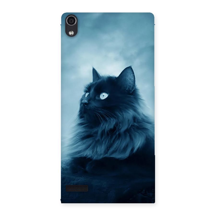 Wild Forest Cat Back Case for Ascend P6