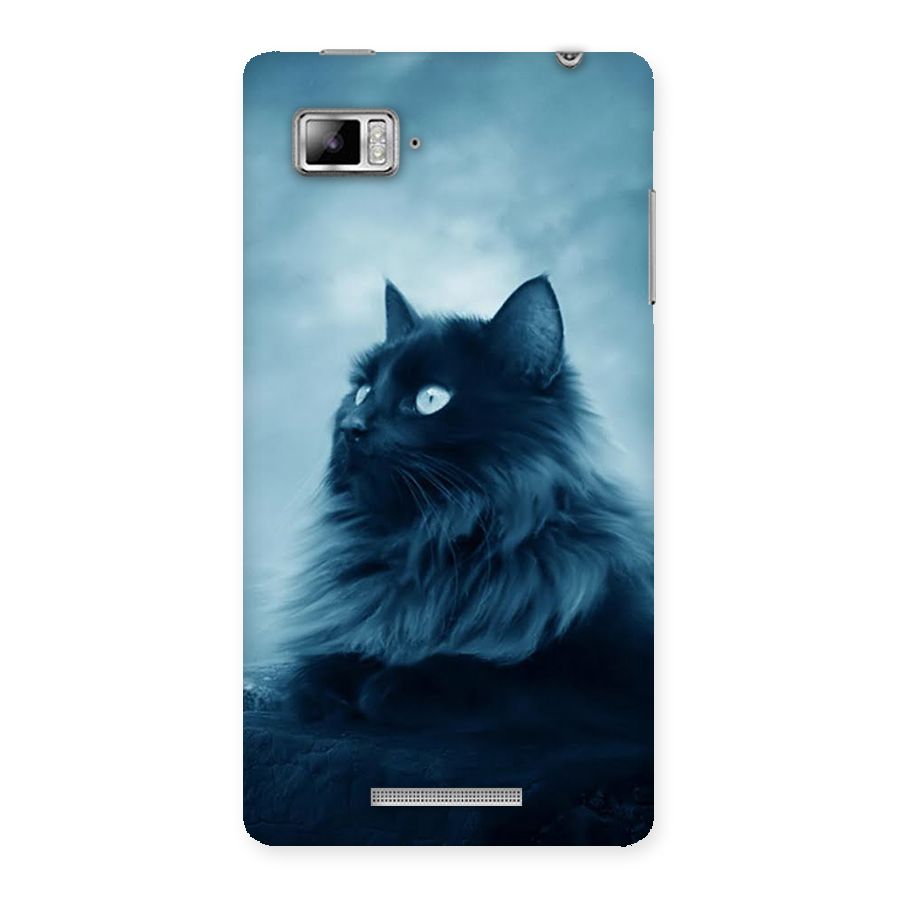 Wild Forest Cat Back Case for Lenovo Vibe Z K910