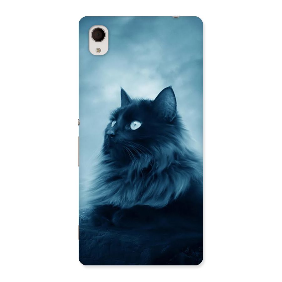 Wild Forest Cat Back Case for Sony Xperia M4