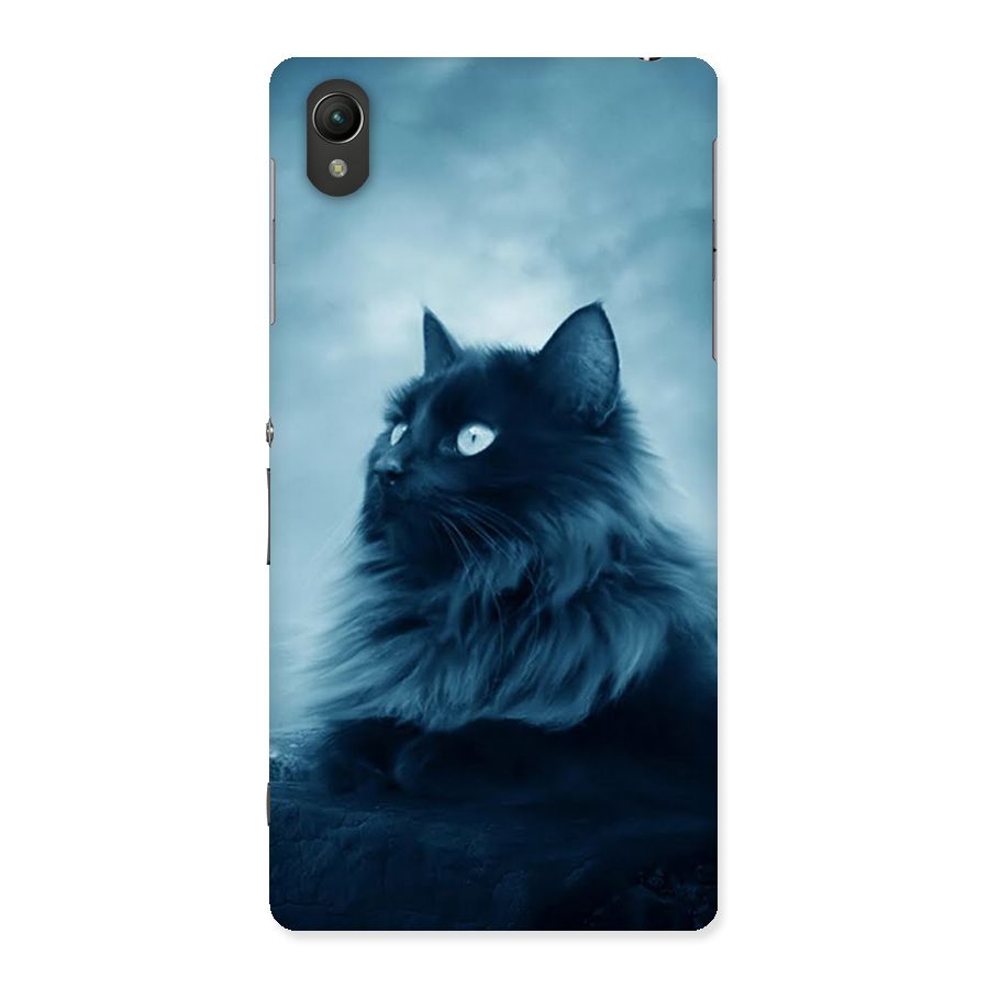 Wild Forest Cat Back Case for Sony Xperia Z2