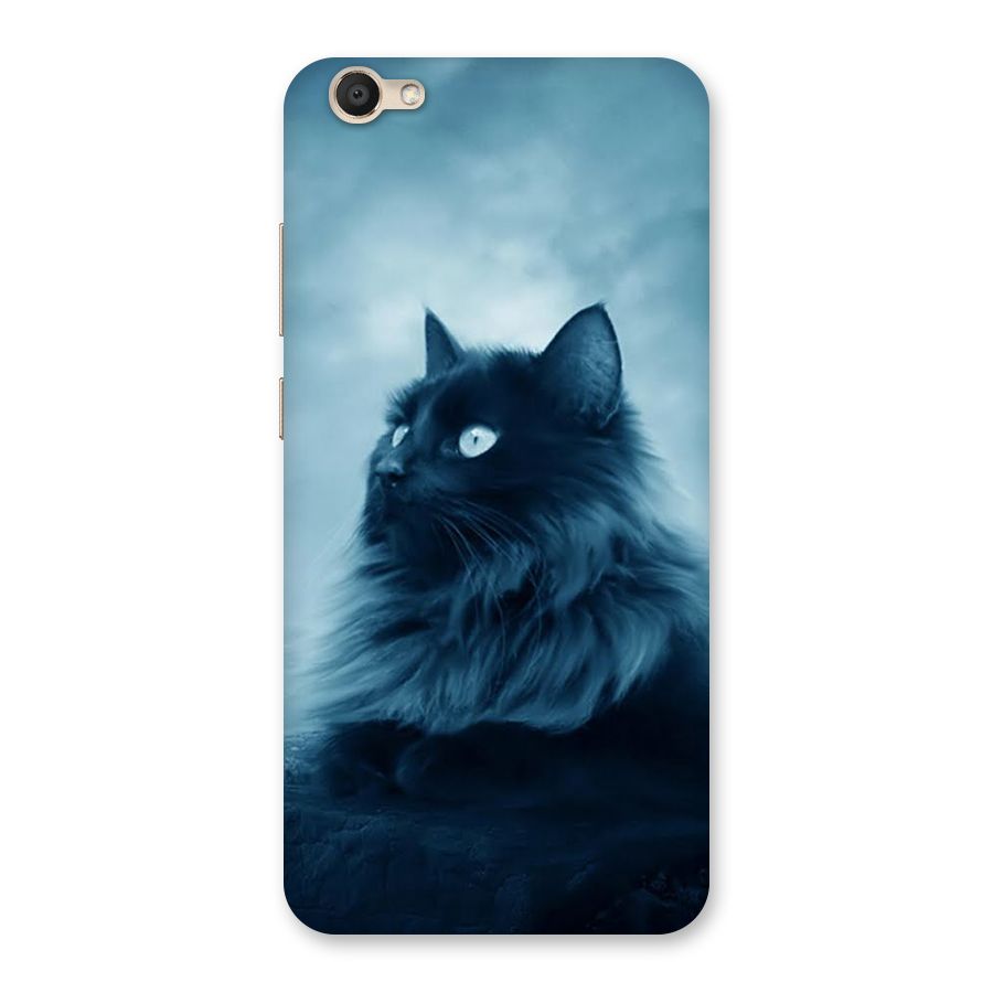 Wild Forest Cat Back Case for Vivo V5