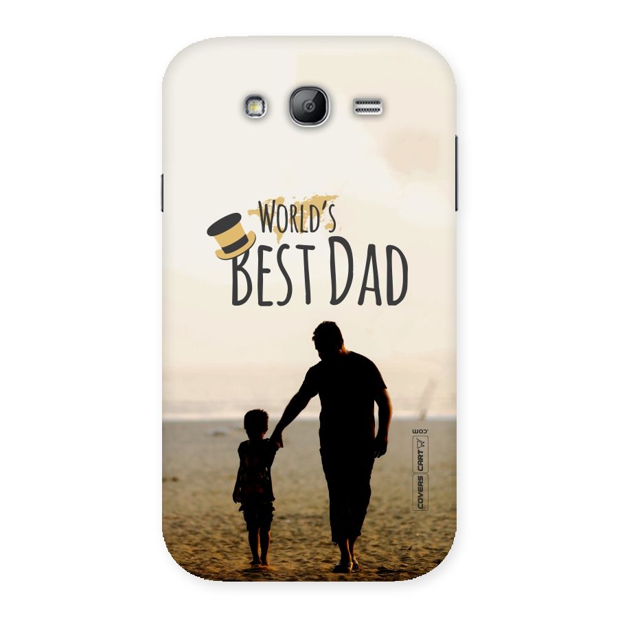 Worlds Best Dad Back Case for Galaxy Grand