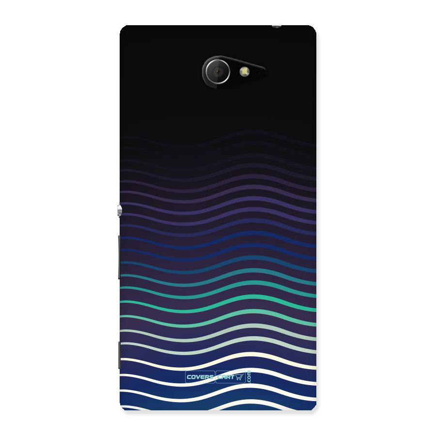 Wavy Stripes Back Case for Xperia M2