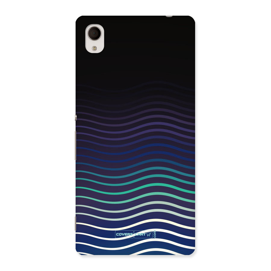 Wavy Stripes Back Case for Xperia M4