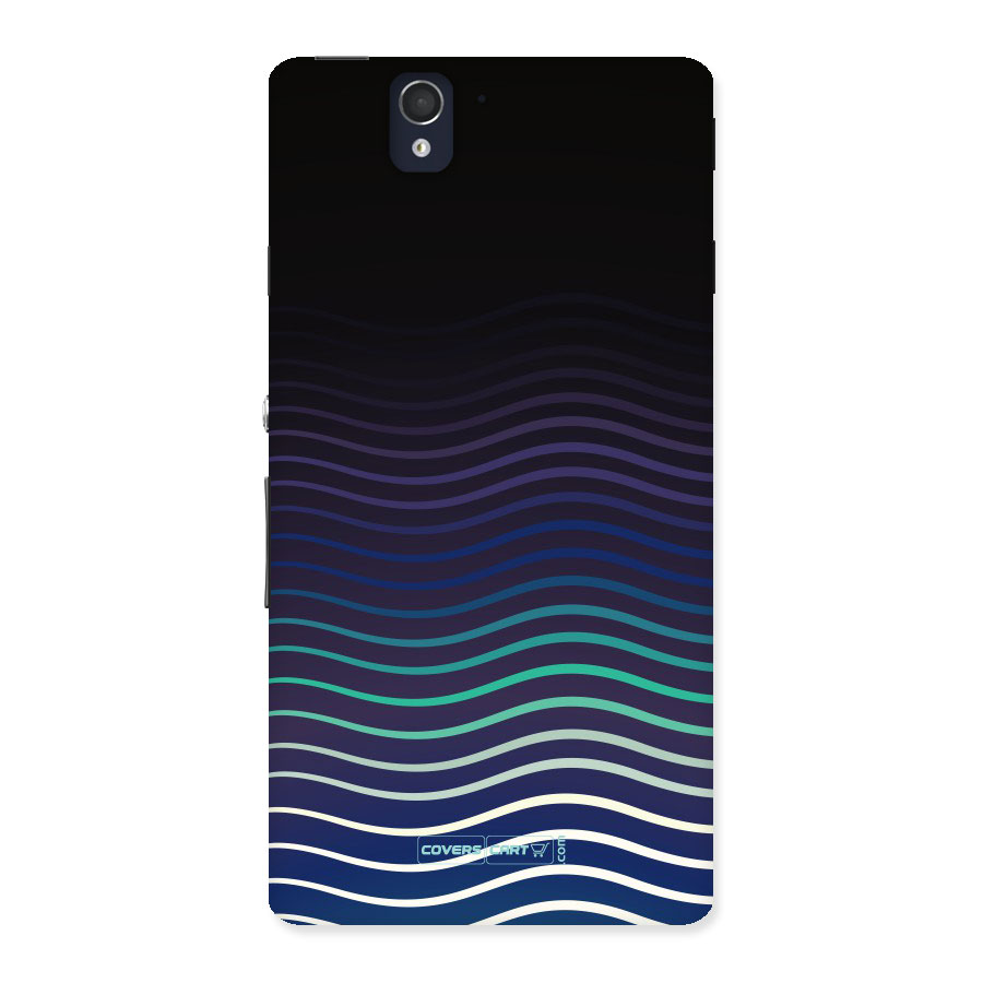 Wavy Stripes Back Case for Xperia Z