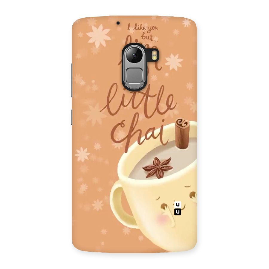 A Little Chai Back Case for Lenovo K4 Note