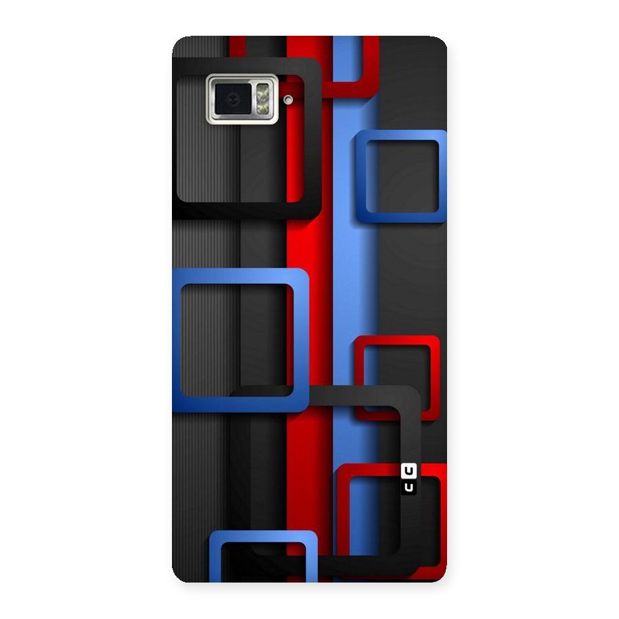 Abstract Box Back Case for Vibe Z2 Pro K920