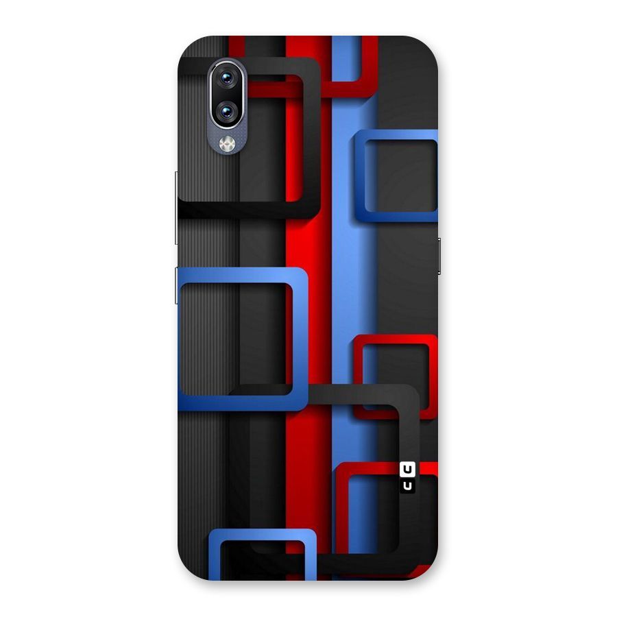 Abstract Box Back Case for Vivo NEX