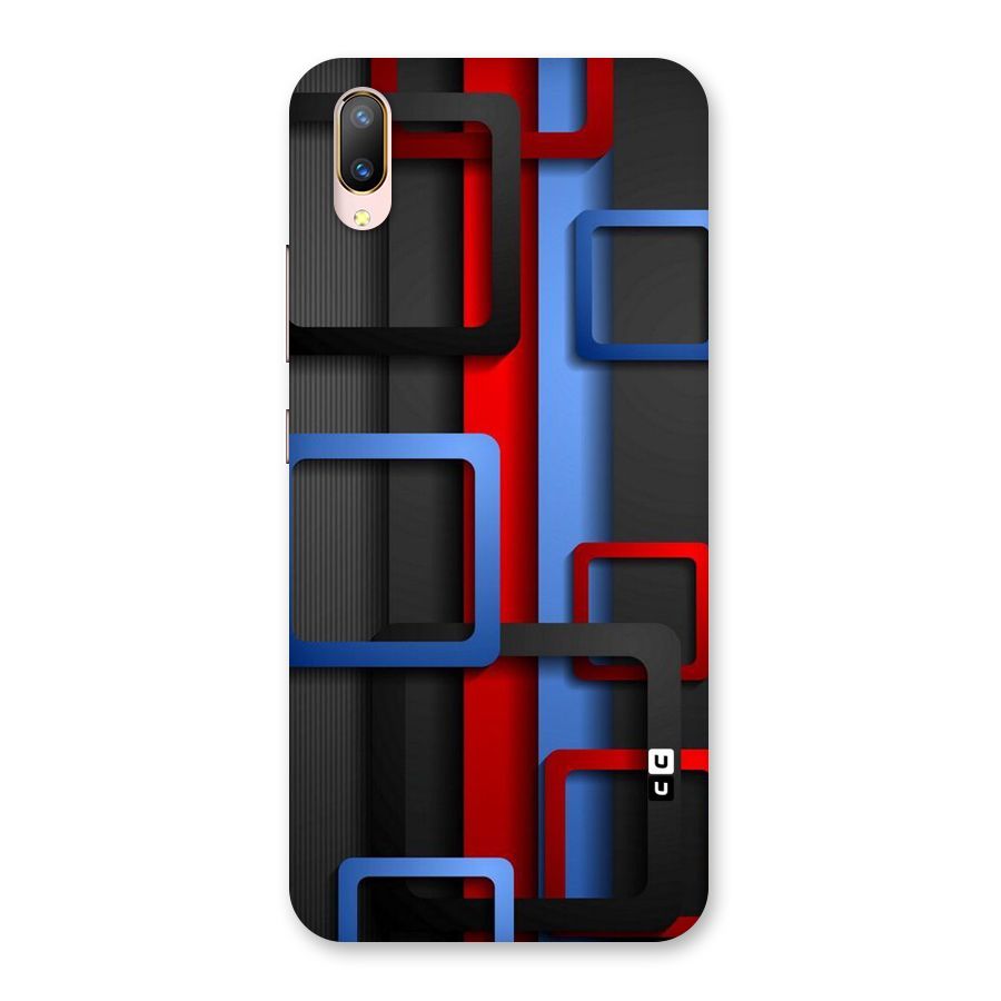 Abstract Box Back Case for Vivo V11 Pro