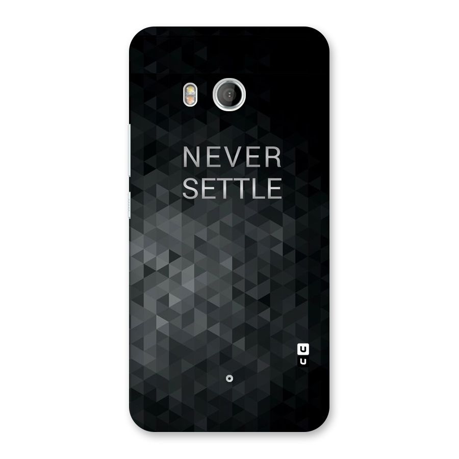 Abstract No Settle Back Case for HTC U11