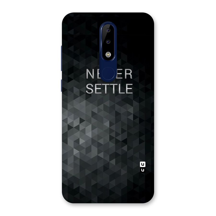 Abstract No Settle Back Case for Nokia 5.1 Plus