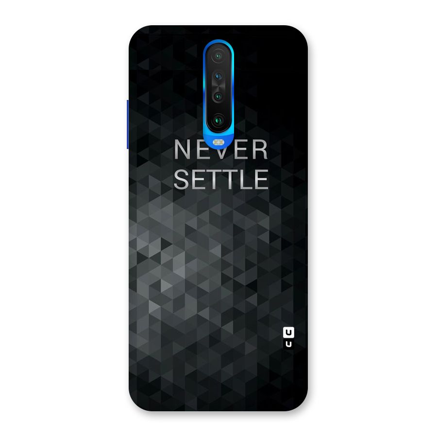 Abstract No Settle Back Case for Poco X2