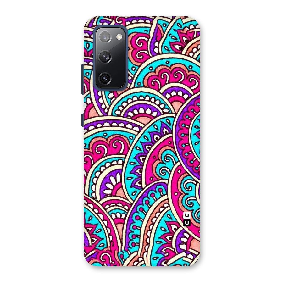 Abstract Rangoli Design Back Case for Galaxy S20 FE