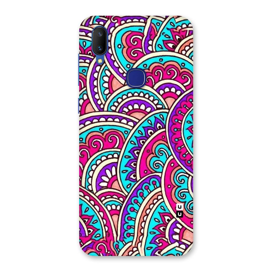 Abstract Rangoli Design Back Case for Vivo V11