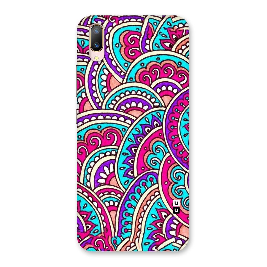 Abstract Rangoli Design Back Case for Vivo V11 Pro