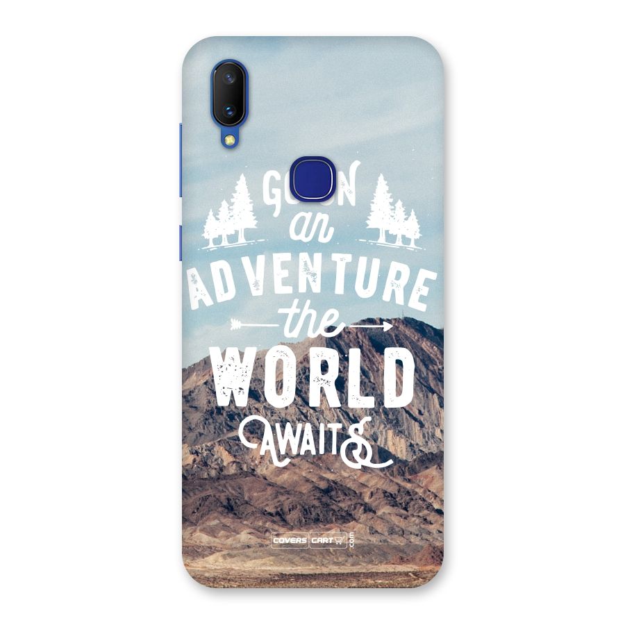 Adventure World Back Case for Vivo V11