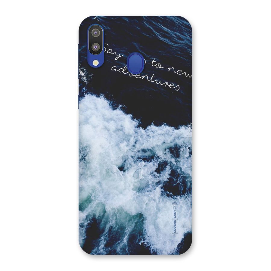 Adventures Back Case for Galaxy M20