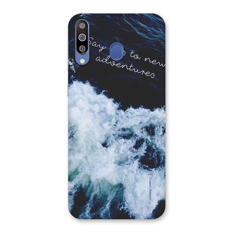 Adventures Back Case for Galaxy M30