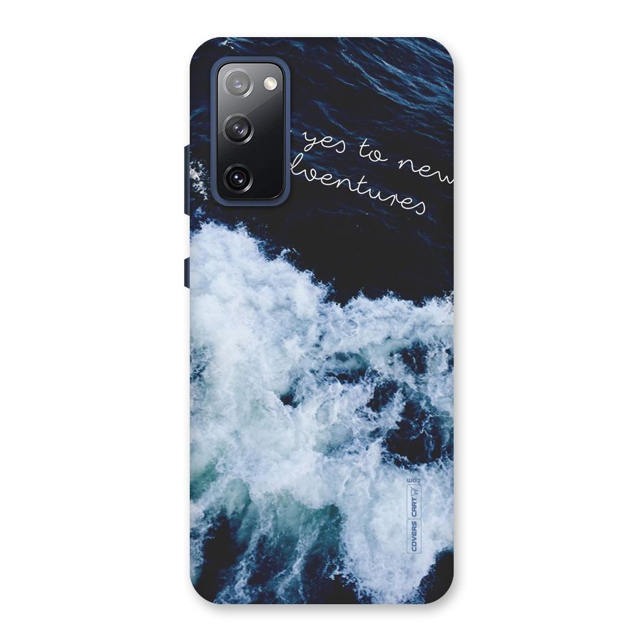 Adventures Back Case for Galaxy S20 FE