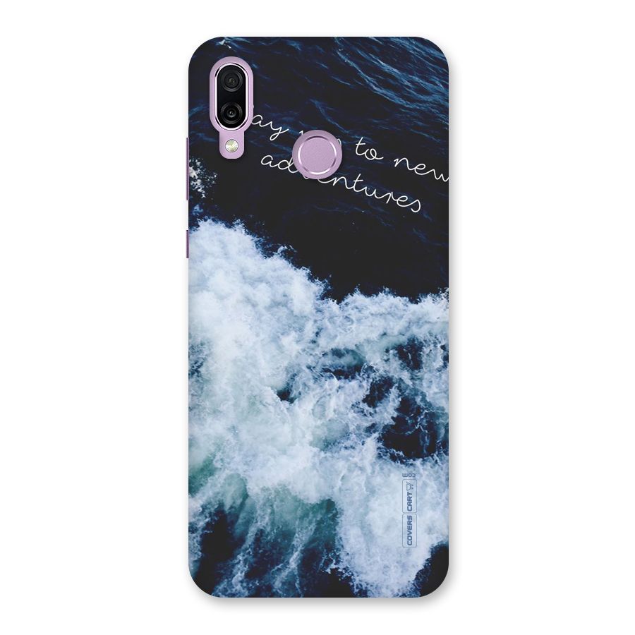 Adventures Back Case for Honor Play