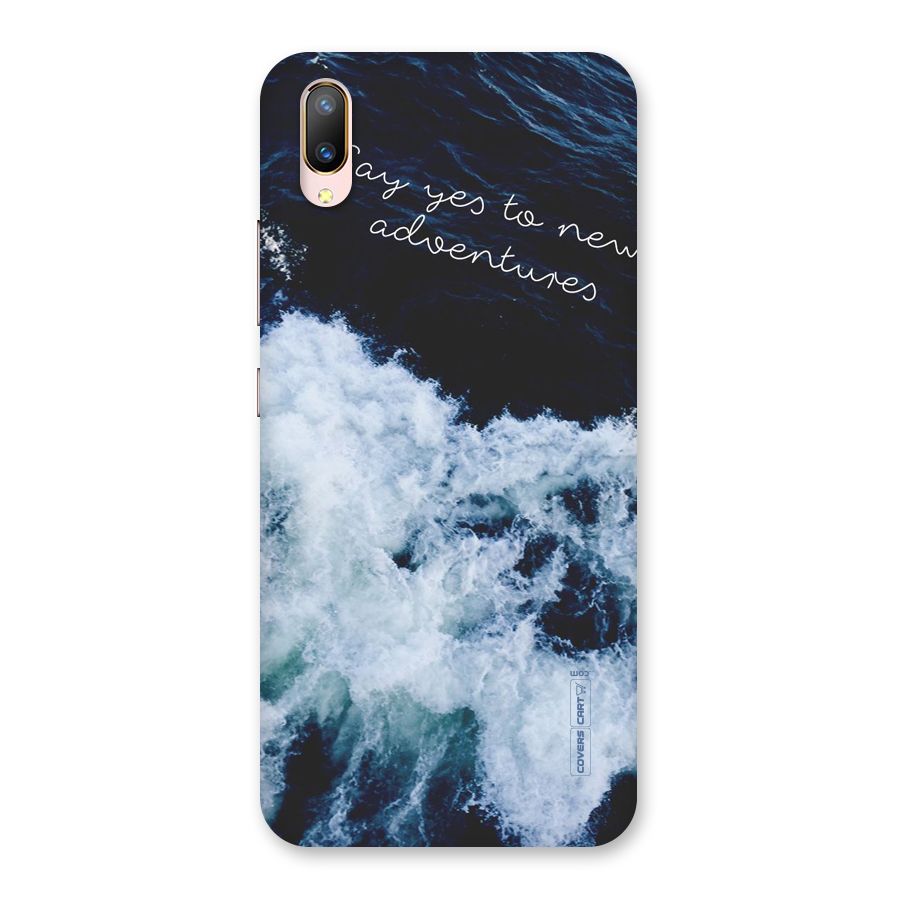 Adventures Back Case for Vivo V11 Pro