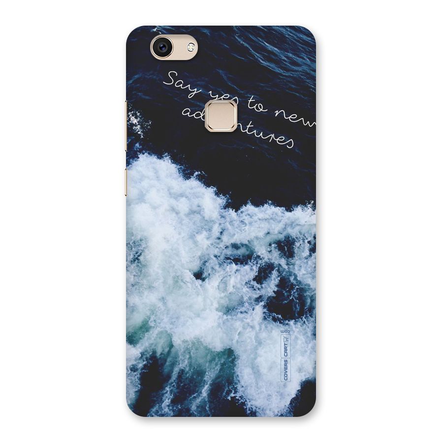 Adventures Back Case for Vivo V7