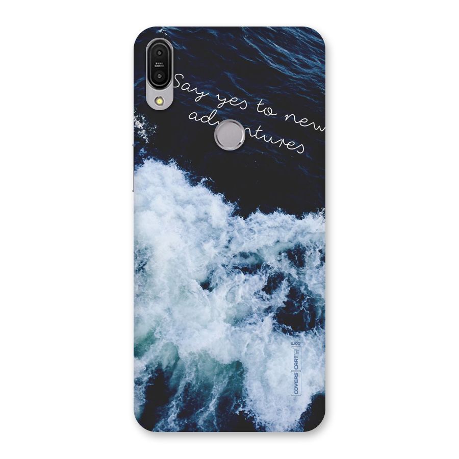 Adventures Back Case for Zenfone Max Pro M1