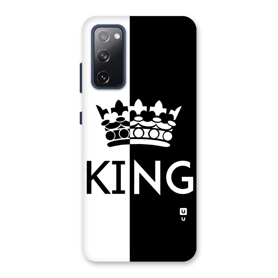 Aesthetic Crown King Back Case for Galaxy S20 FE