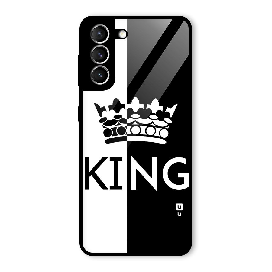 Aesthetic Crown King Glass Back Case for Galaxy S21 5G