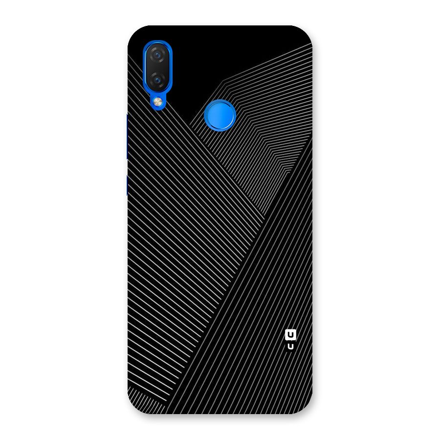Aesthetic White Stripes Back Case for Huawei P Smart+