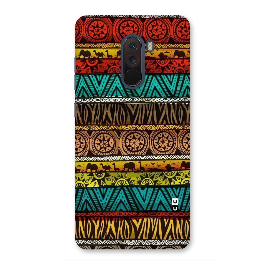 African Design Pattern Back Case for Poco F1
