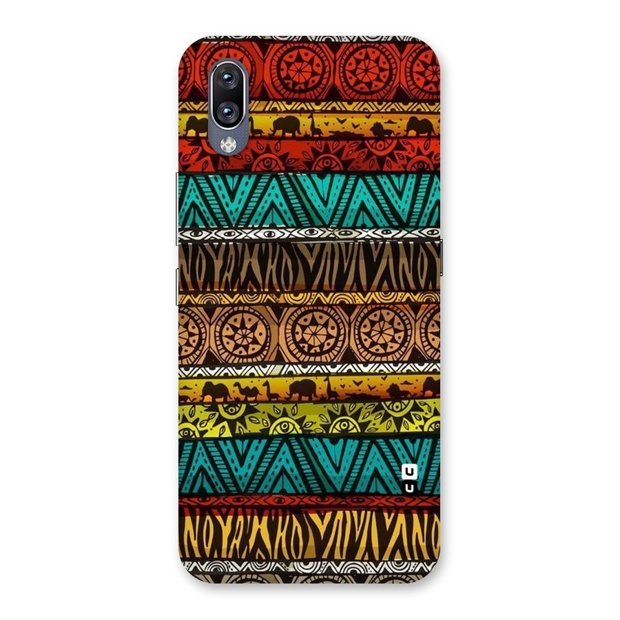 African Design Pattern Back Case for Vivo NEX