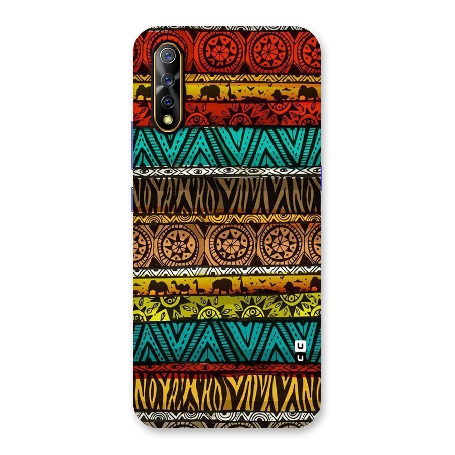 African Design Pattern Back Case for Vivo S1