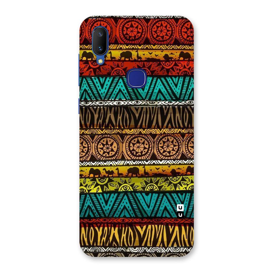 African Design Pattern Back Case for Vivo V11