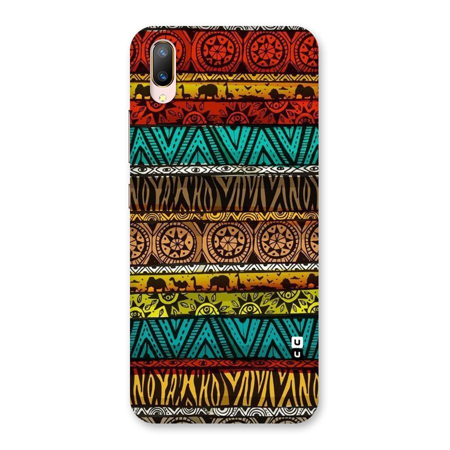 African Design Pattern Back Case for Vivo V11 Pro