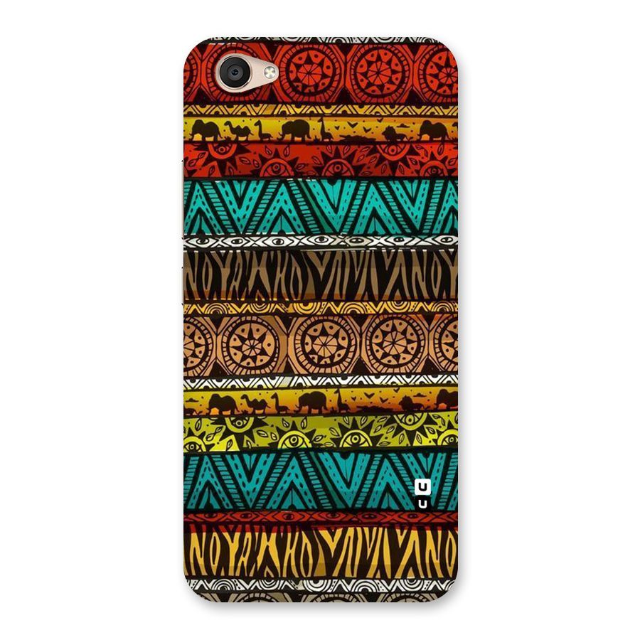 African Design Pattern Back Case for Vivo V5 Plus