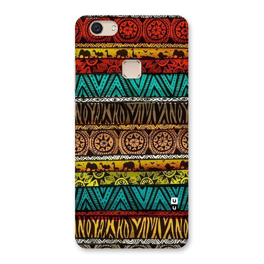 African Design Pattern Back Case for Vivo V7