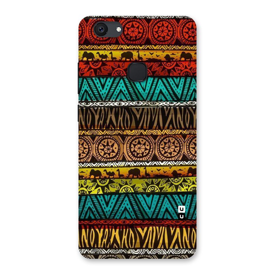 African Design Pattern Back Case for Vivo V7 Plus