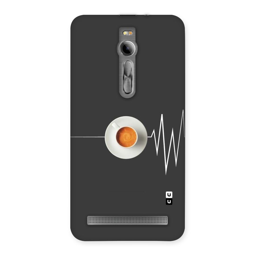 After Coffee Back Case for Asus Zenfone 2