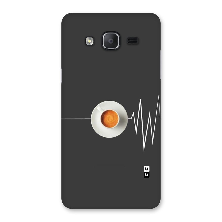 After Coffee Back Case for Galaxy On7 2015